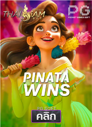 PG-Pinata-wins-ทดลองเล่นสล็อต-thaisiambet