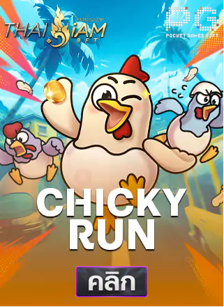 PG-Chicky-Run-ทดลองเล่นสล็อต-thaisiambet