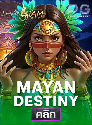 PG-Mayan-Destiny-ทดลองเล่นสล็อต-thaisiambet